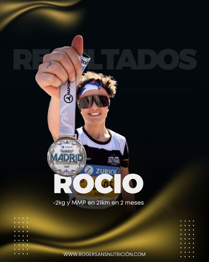 Rocío: Por fin sin acabar vacía
